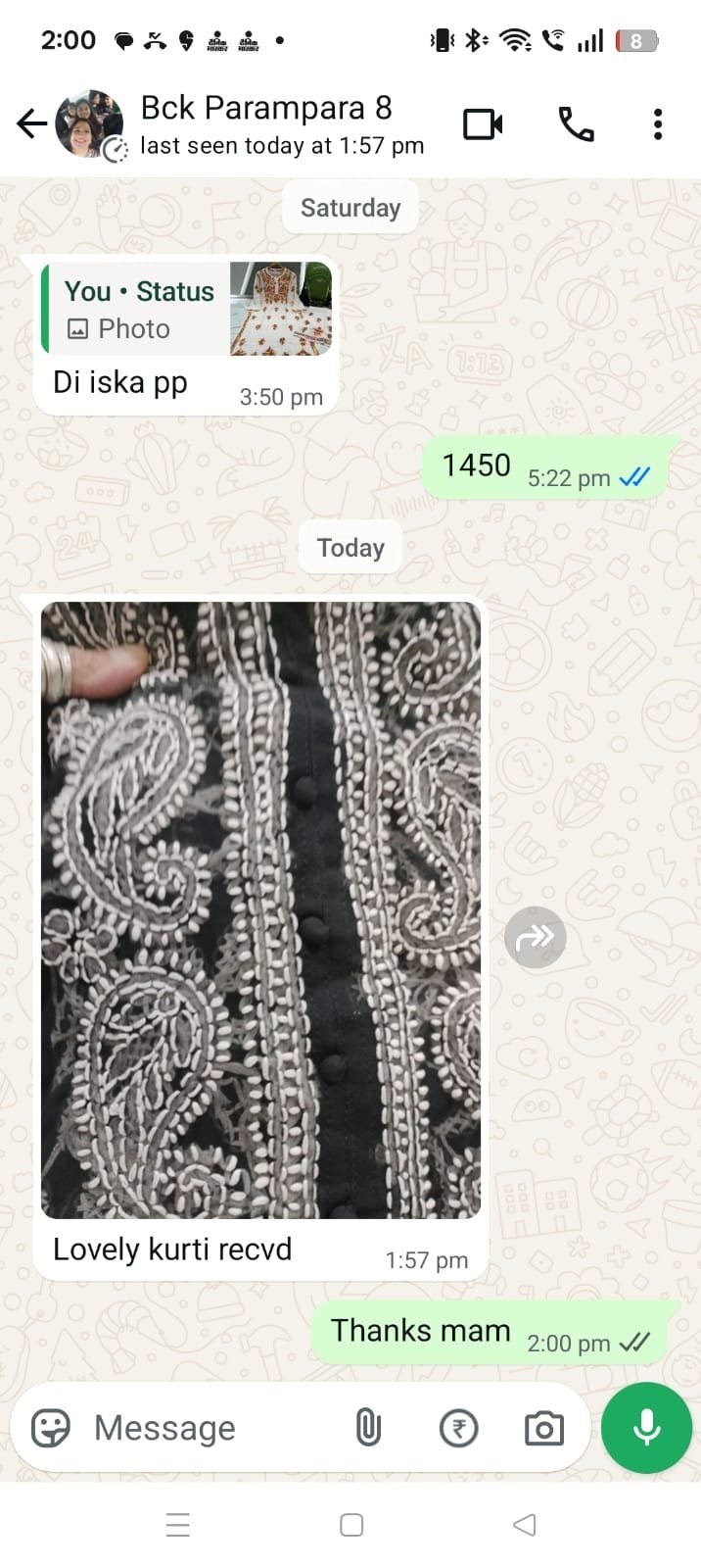 WhatsApp-Image-2026-04-07-at-22.41.19.jpeg