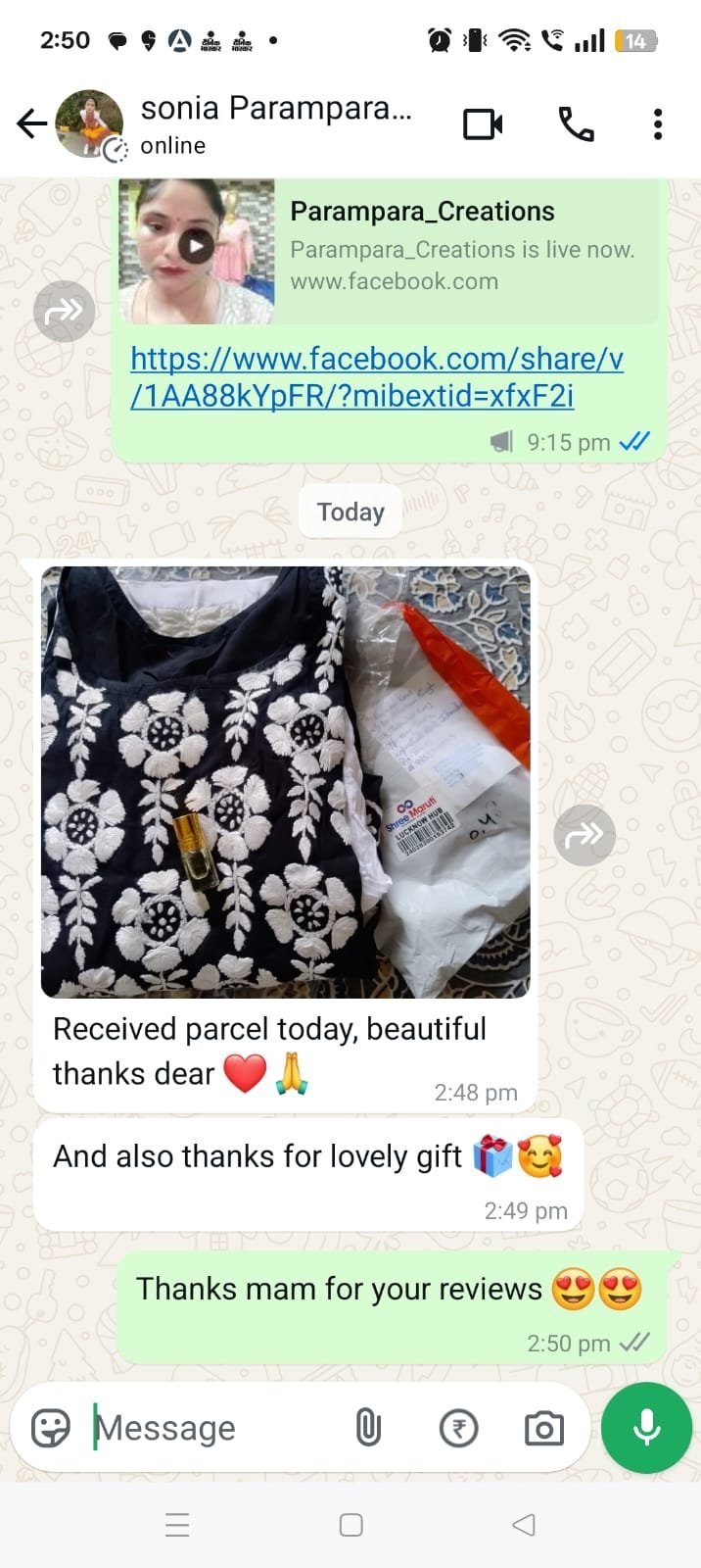 WhatsApp-Image-2026-04-07-at-22.41.26-1.jpeg